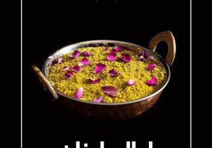 طرز تهیه لیالی لبنان