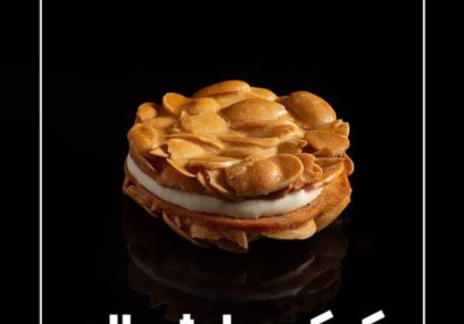 طرز تهیه کوکی مارشمالو