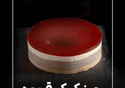 طرز تهیه چیز کیک قهوه و شکلات