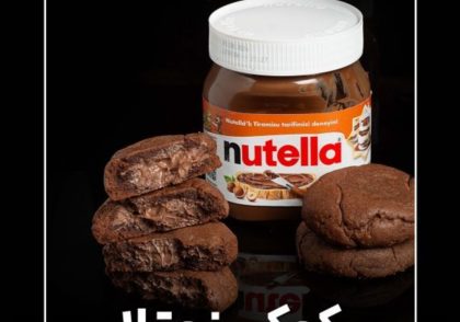 طرز تهیه کوکی نوتلا