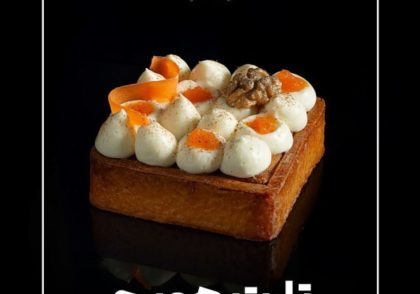 طرز تهیه تارت هویج